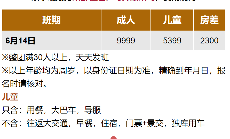 d1c97d0a36c56da7343d70ede1a9c0b3