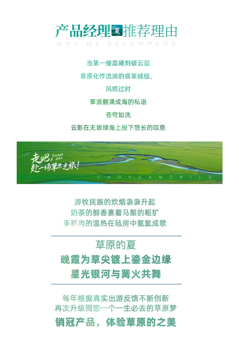 d1e3ee3b15075ccb49b6b59a63a0e3d4-sz_566947 d1e3ee3b15075ccb49b6b59a63a0e3d4-sz_566947