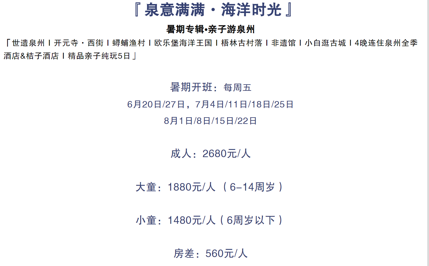 d1f65e5733c6492077589adac67d40c5