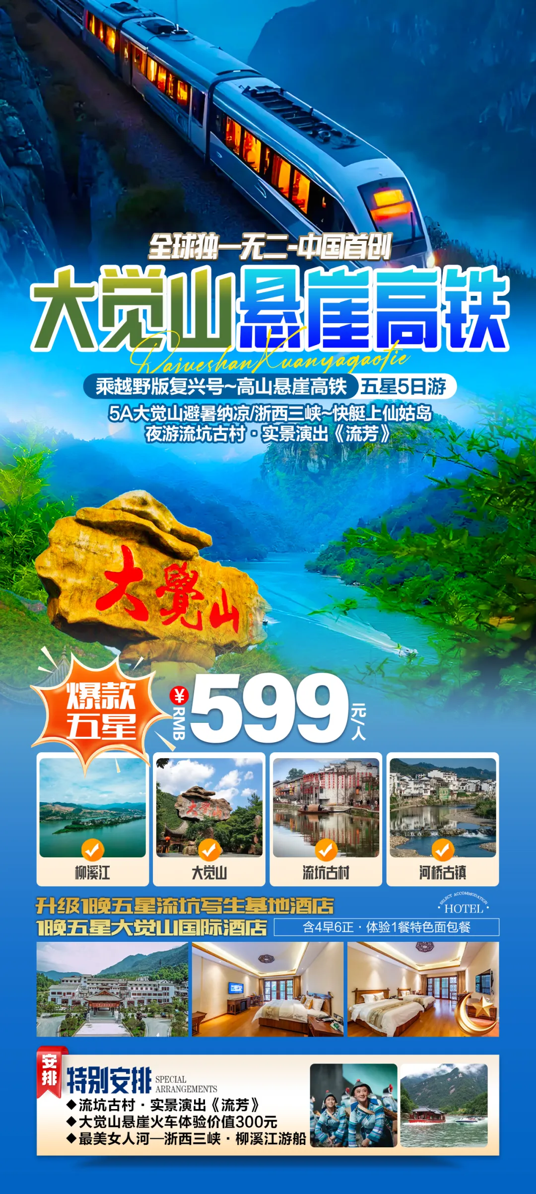 d2476df9390ee8ba41724bb88aa0b16b-sz_2969947 d2476df9390ee8ba41724bb88aa0b16b-sz_2969947
