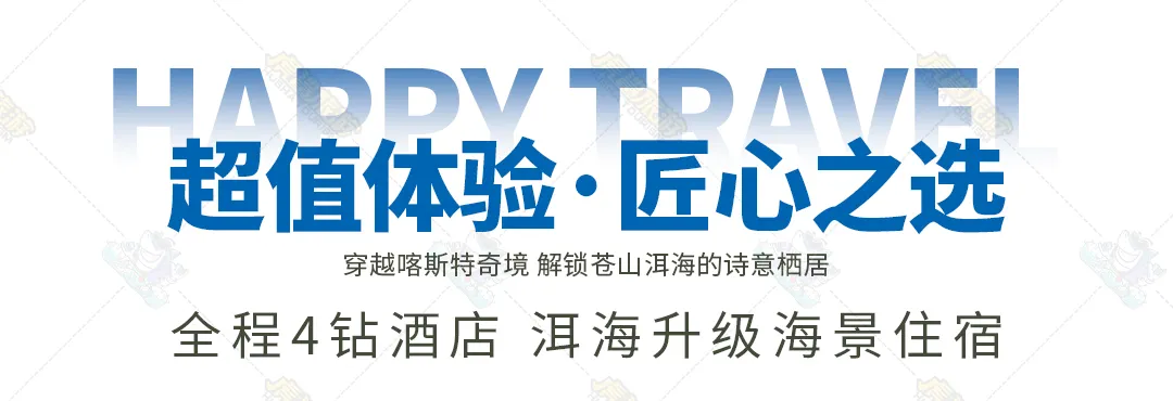 d28643bfcc8785c82190c19e9d54298d-sz_191205 d28643bfcc8785c82190c19e9d54298d-sz_191205