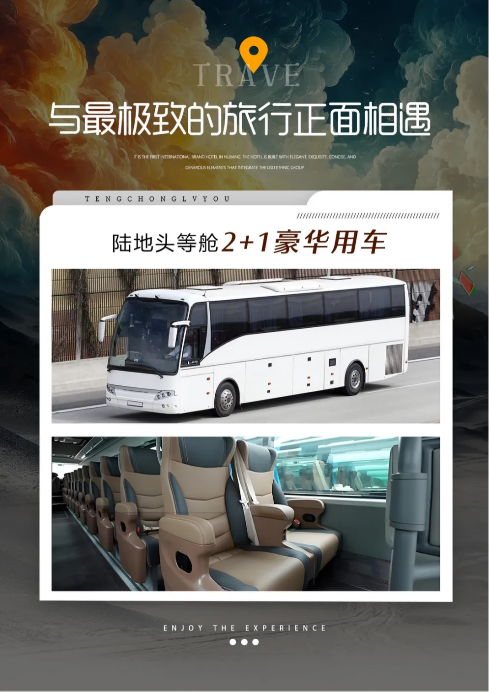 d2a633a4af0bd80cd67dddc502849e17-sz_2417644-1 d2a633a4af0bd80cd67dddc502849e17-sz_2417644-1