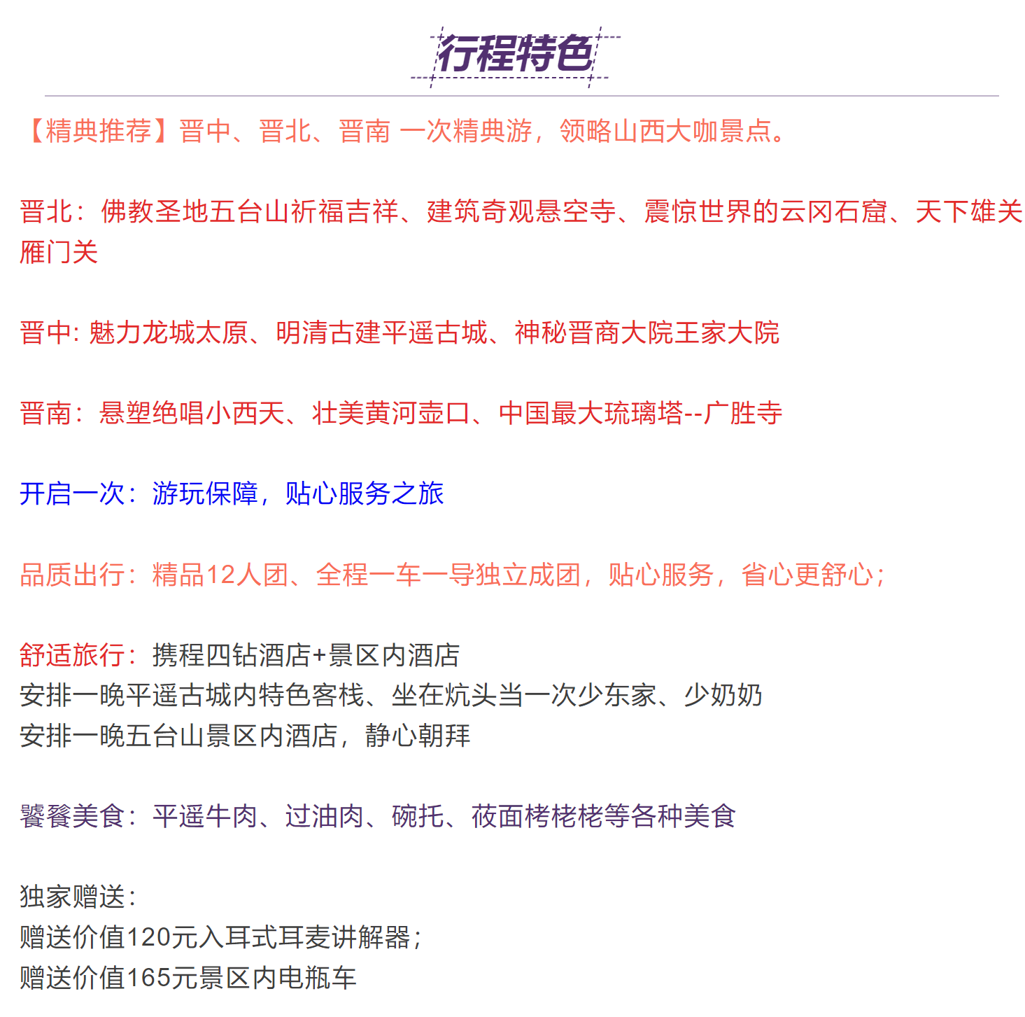 d2d297d8e2b3f779e757dcc6dbcf3a6c