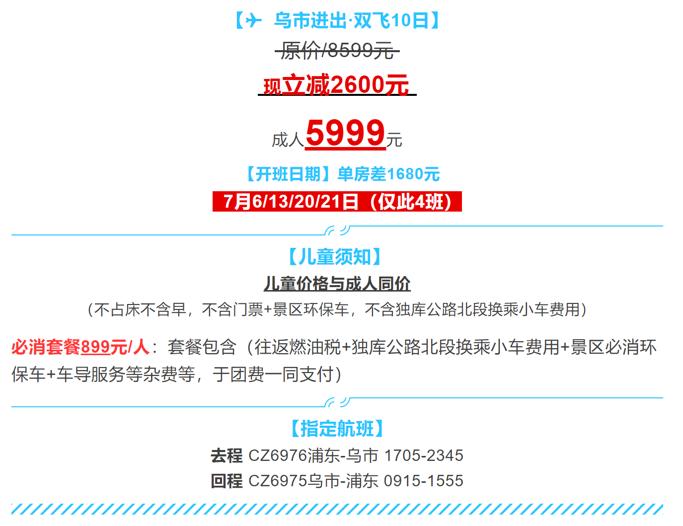 d3169834596944999af32cfce47ca084