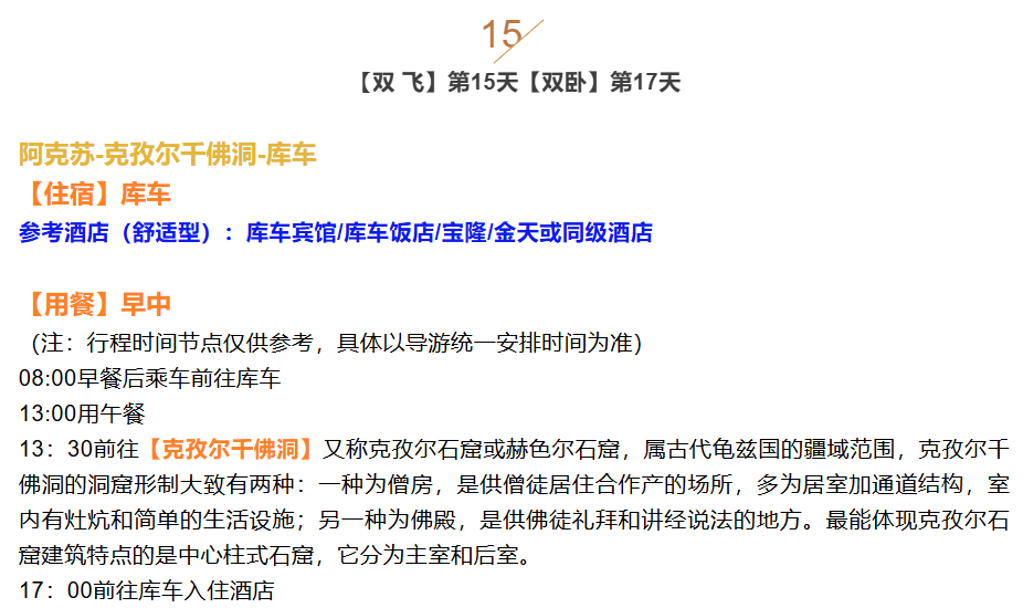 d38b39f7a256361b038fe5843bee1a03 d38b39f7a256361b038fe5843bee1a03