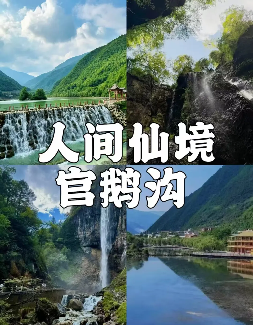 d3d09552d35326d6bcc6071dd09515c4-sz_1207011 d3d09552d35326d6bcc6071dd09515c4-sz_1207011