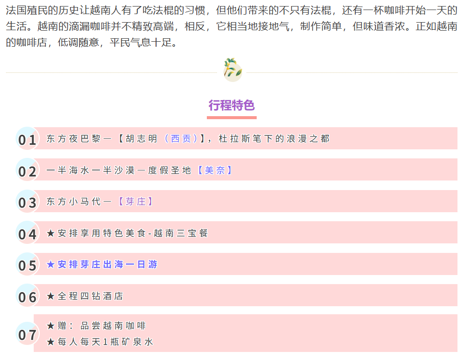 d3e827b0feabdd9280225bde339a29d2