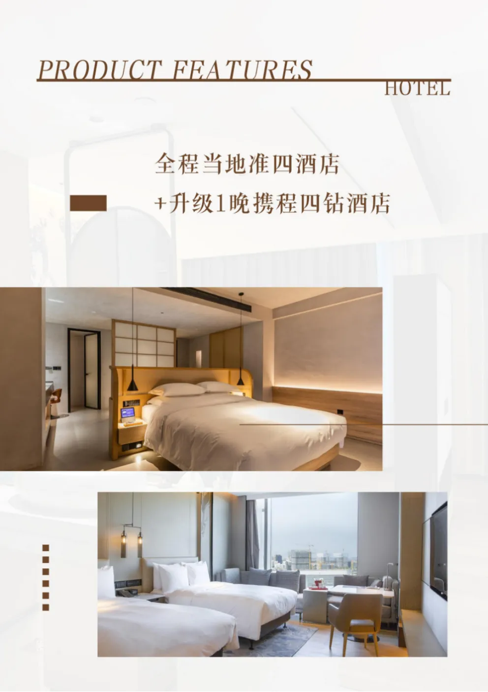 d40089a0d67fc8c1599685e1c11037bf-sz_5581510-1 d40089a0d67fc8c1599685e1c11037bf-sz_5581510-1