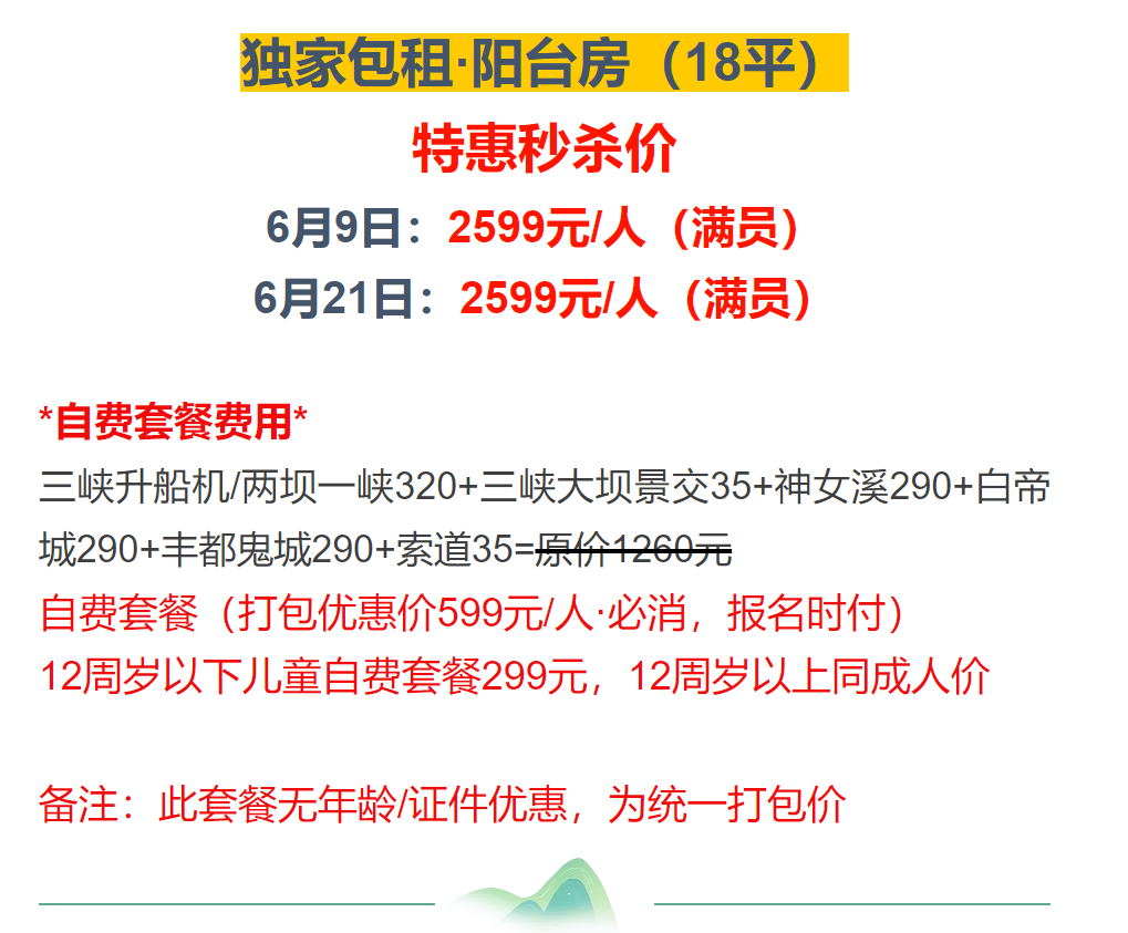 d41b5b1fa4bd6f9752306ec0b822ade7