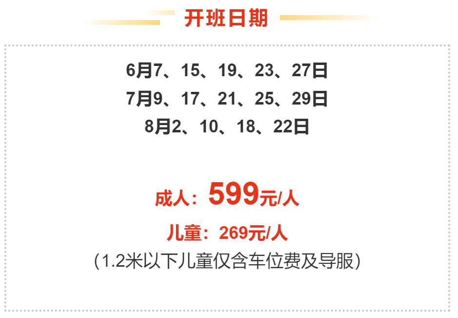d516e9e53f2c798fee83277c460bade9