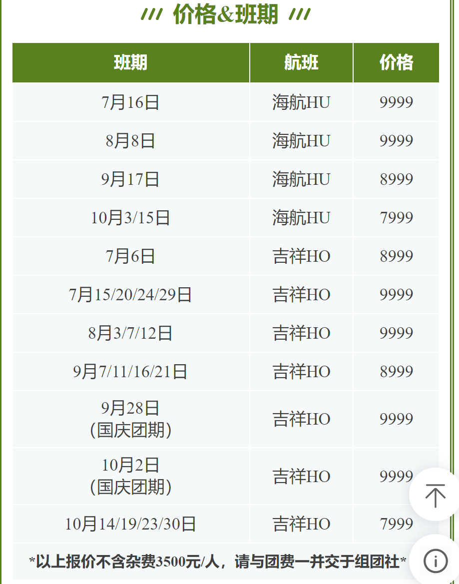 d5a088b807370eaa1f754b1ec136f28d