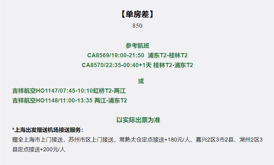 d5cdbd9cec543dd75b9f0eb235830b23