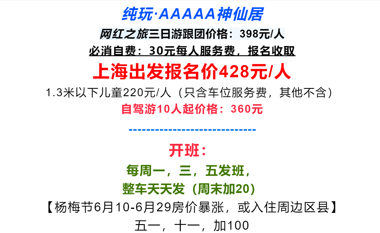d5e1ebd93e1b7799f8918e95e42f39fc