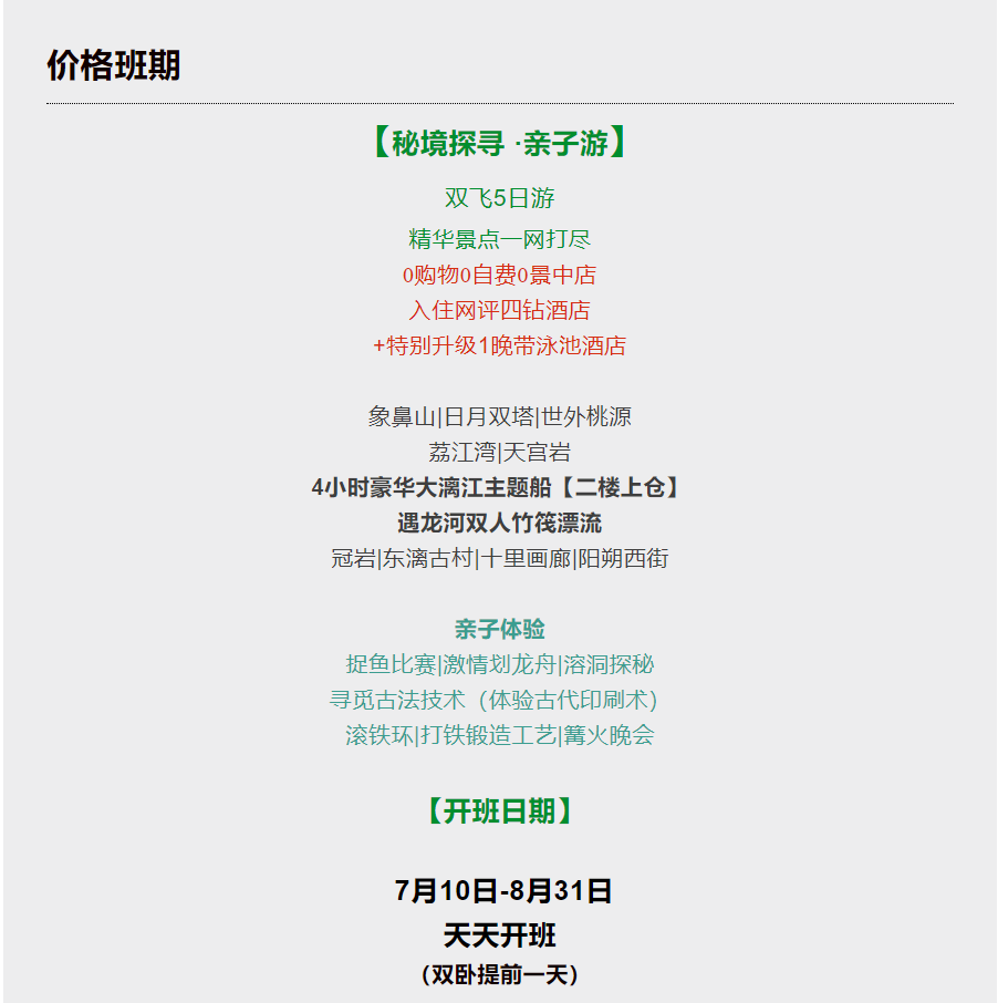 d635143be6ac14a36088e4d5bcc54830