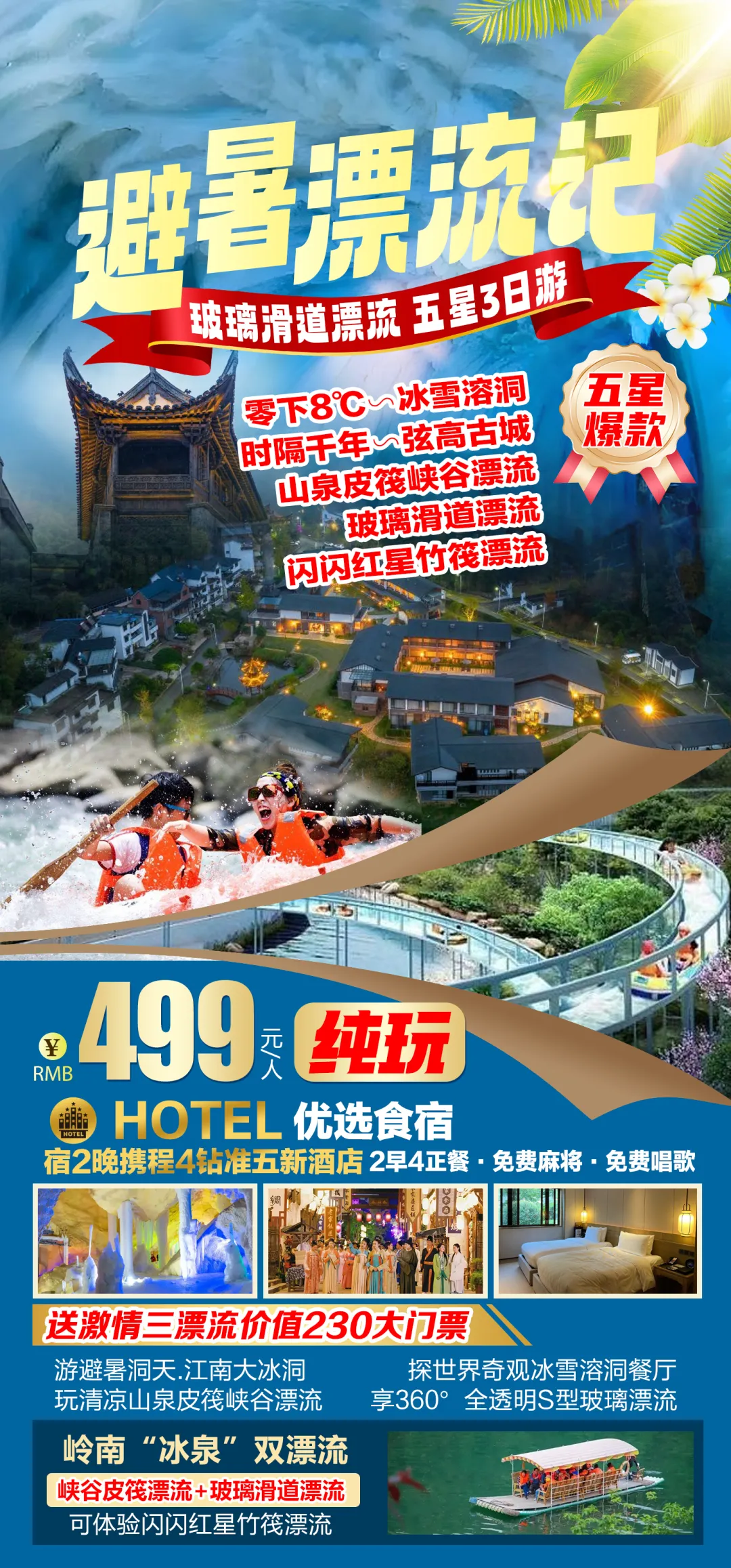 d646652b9250d1454ff9929feb04d937-sz_3565125 d646652b9250d1454ff9929feb04d937-sz_3565125