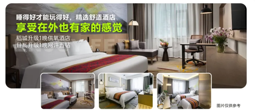 d6558291fe07efea272ec38bd72f7fd6-sz_730157 d6558291fe07efea272ec38bd72f7fd6-sz_730157