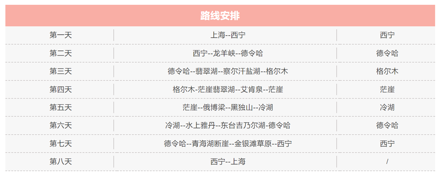 d65fab3be5d001a6b4109c505d0413ba d65fab3be5d001a6b4109c505d0413ba