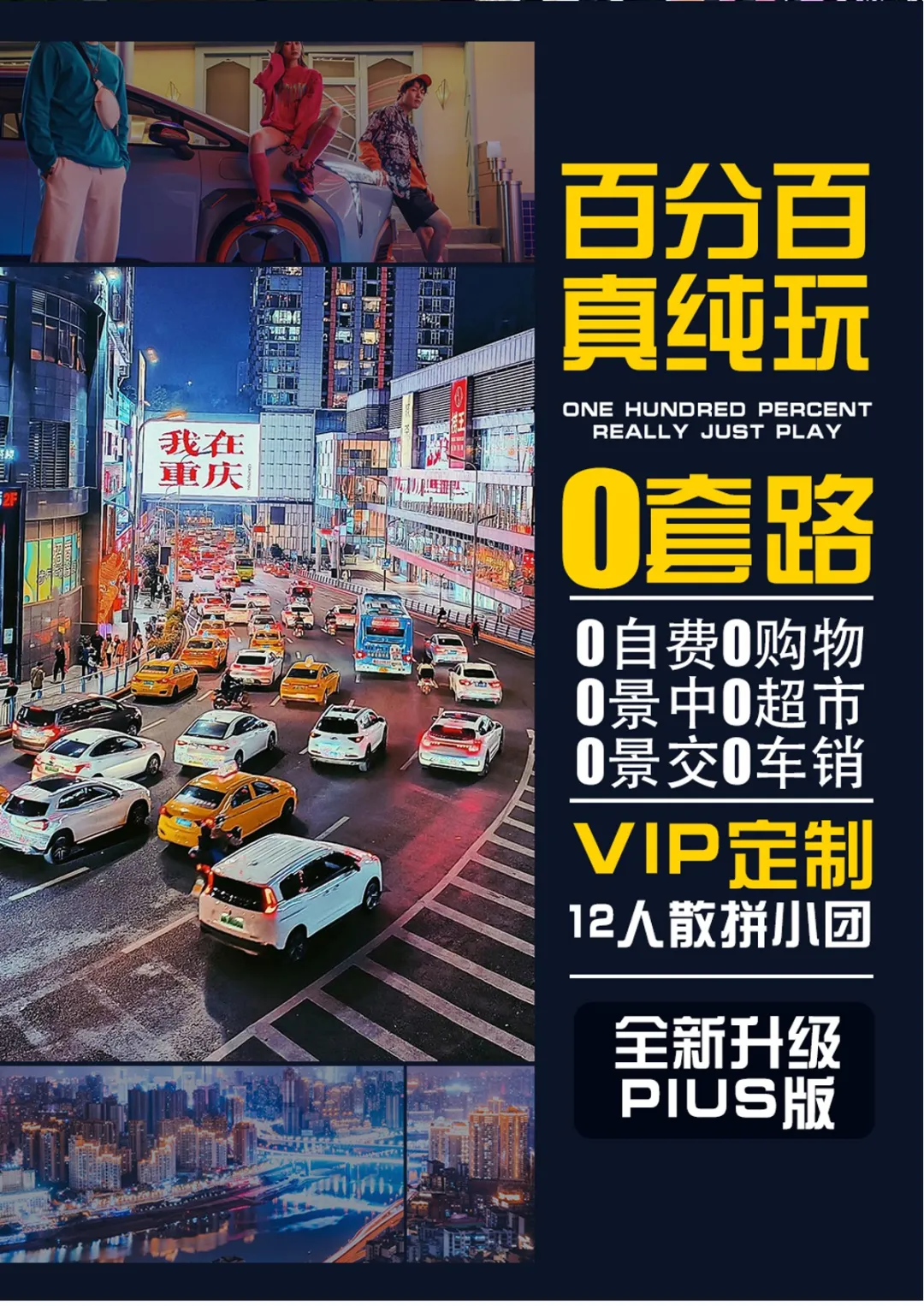 d682d840ed33ae4398ff535778c3a8de-sz_677340