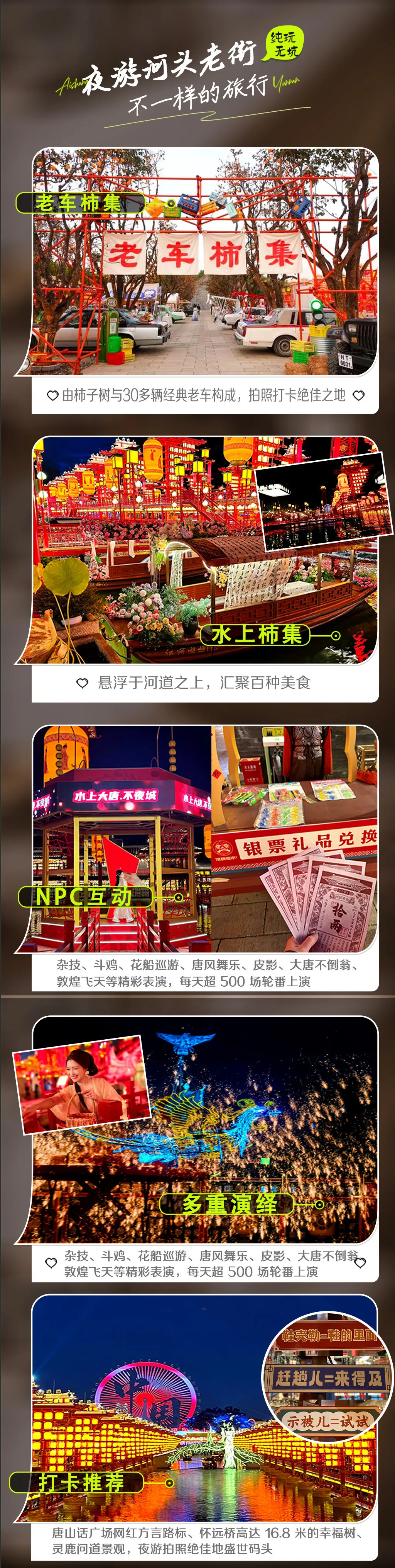 d68a04ba92d81a69158730e7cda98d92-sz_1797808 d68a04ba92d81a69158730e7cda98d92-sz_1797808
