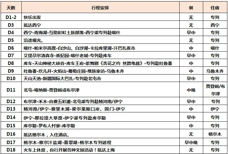 d726bc01ac19cbf4759652eff41a7249-sz_43024 d726bc01ac19cbf4759652eff41a7249-sz_43024