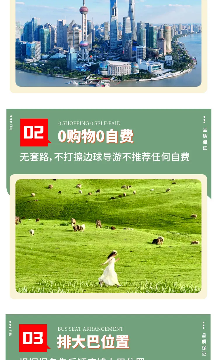 d744b8f7ed284e98d1c40293f22afb82-sz_225150
