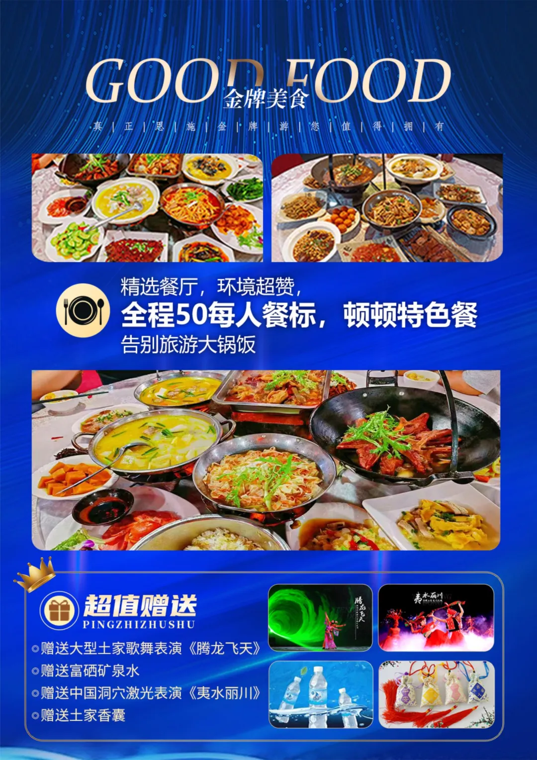 d751993d54b96414a596ee4bc2df032c-sz_5384381 d751993d54b96414a596ee4bc2df032c-sz_5384381
