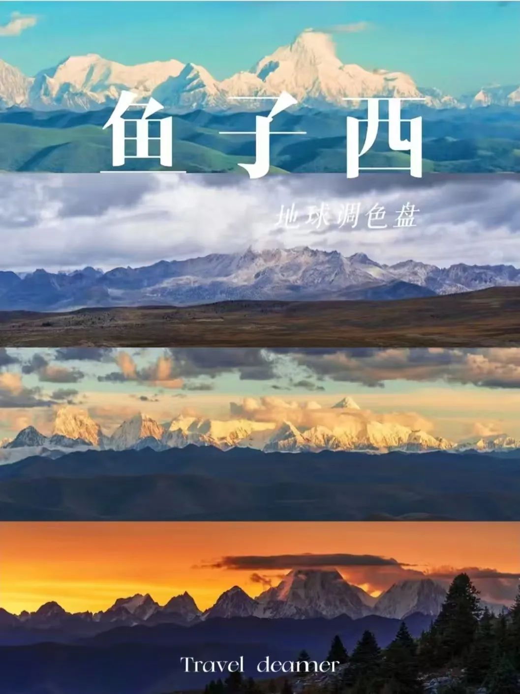 d765dff5c3a17922e9ad4cc9a17f0470-sz_327260