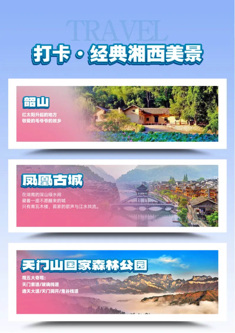 d76b855a0ed6e7894390a374536e51c9-sz_1264705 d76b855a0ed6e7894390a374536e51c9-sz_1264705