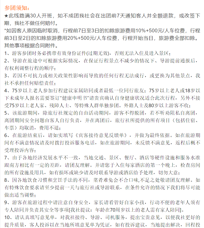 d78c5bfb76d64d3525cb51d6fc611f35