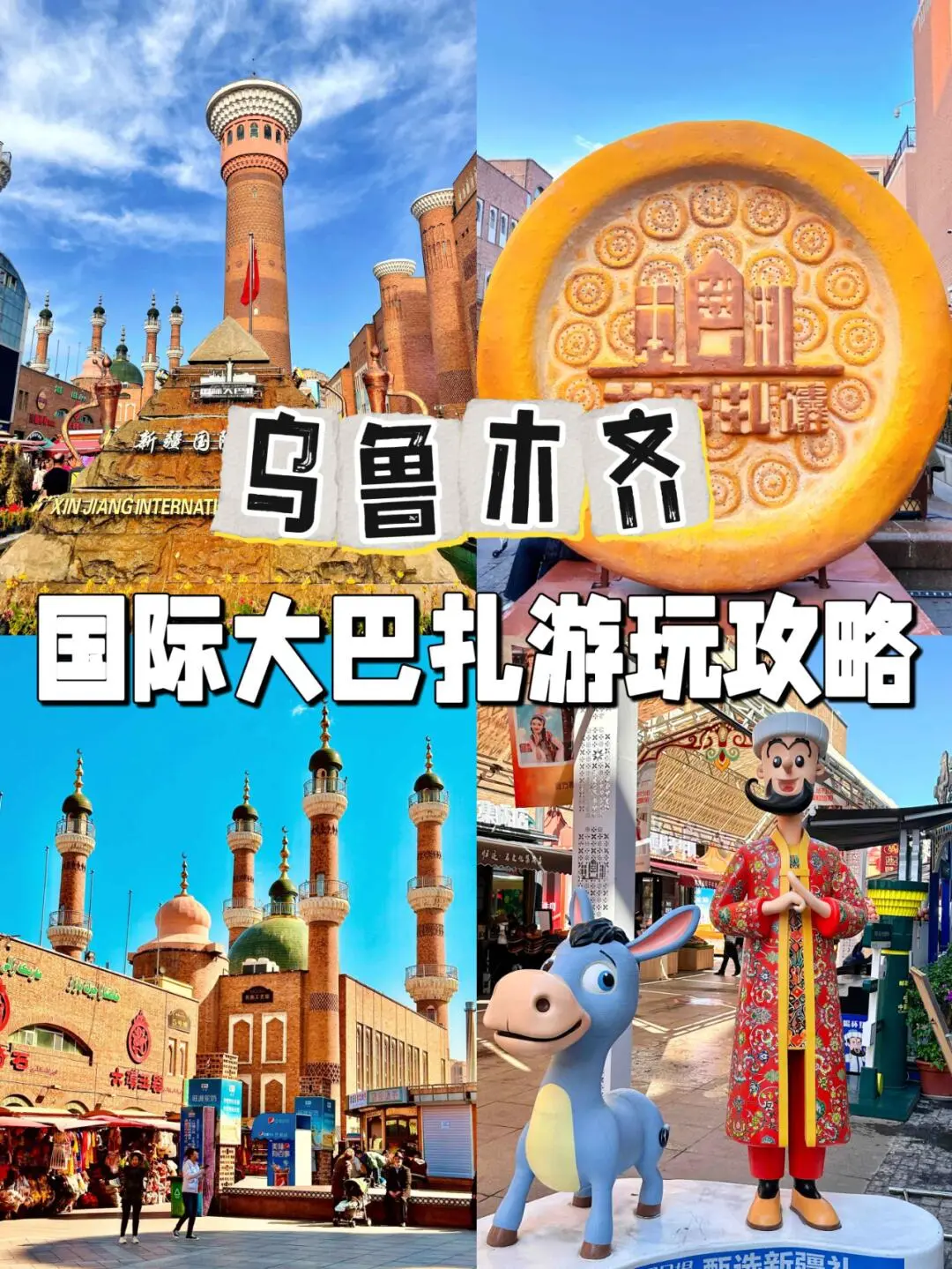d7aa442e9f152d80ba8ede39e1b8261f-sz_310862 d7aa442e9f152d80ba8ede39e1b8261f-sz_310862