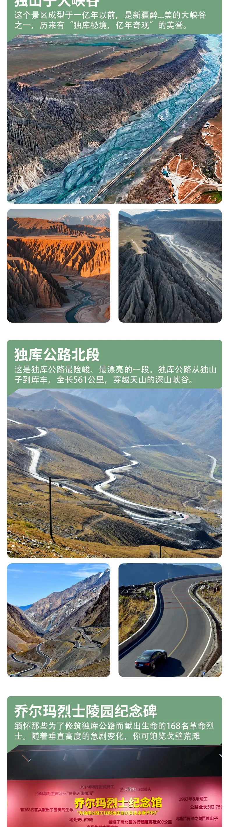 d7d8967c5f2d3f3a6808ce96f9431e09-sz_1040588
