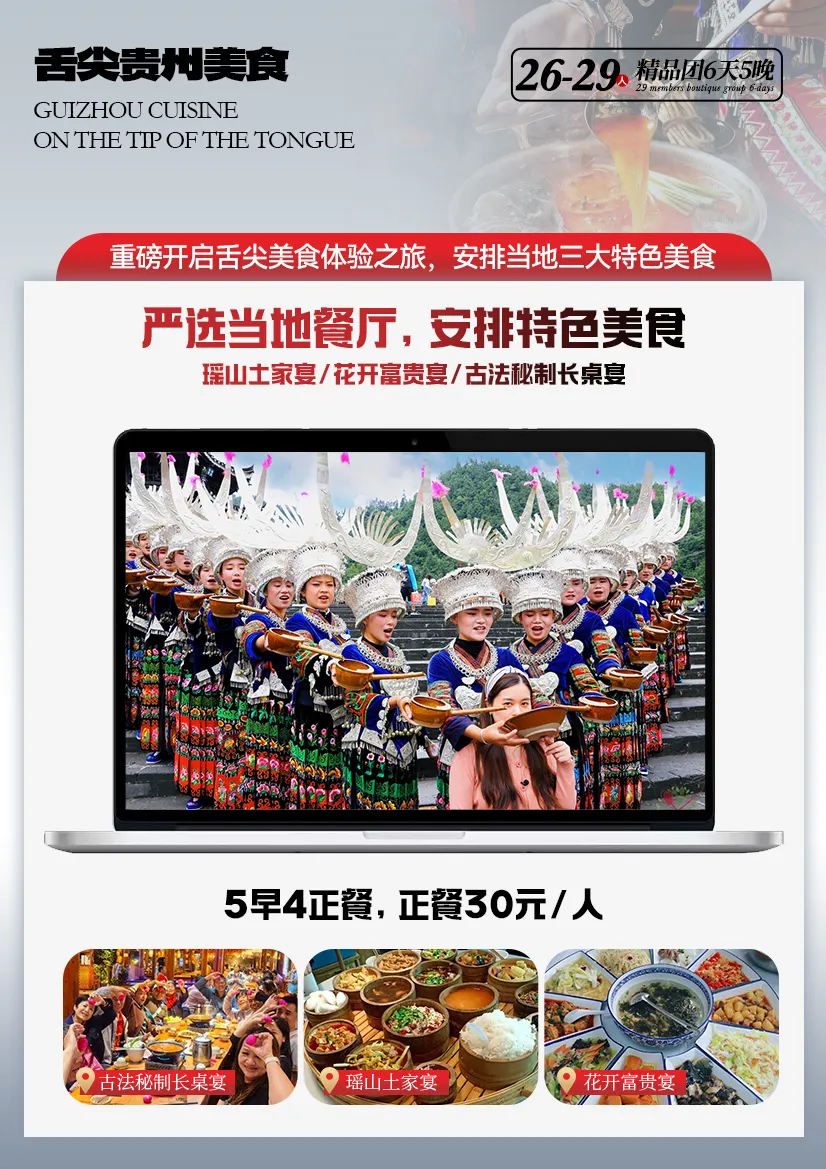 d7e197d0ba9221f73939697bd5386ee7-sz_3869866-1 d7e197d0ba9221f73939697bd5386ee7-sz_3869866-1