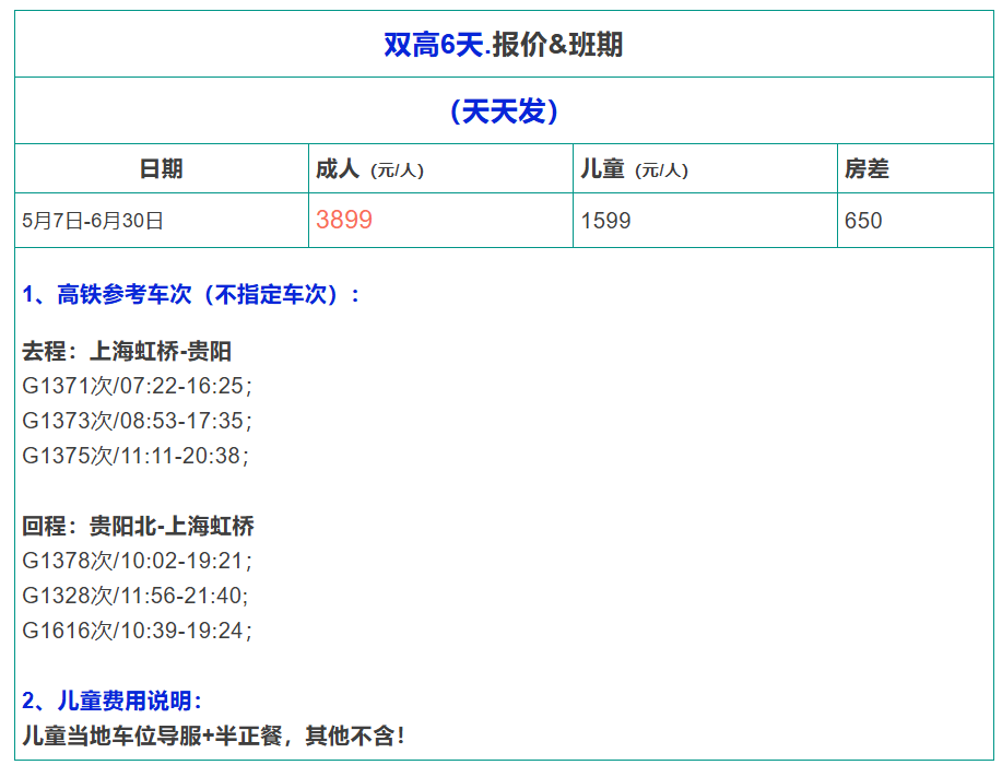 d80a566403b51dc63485c4d441913585 d80a566403b51dc63485c4d441913585