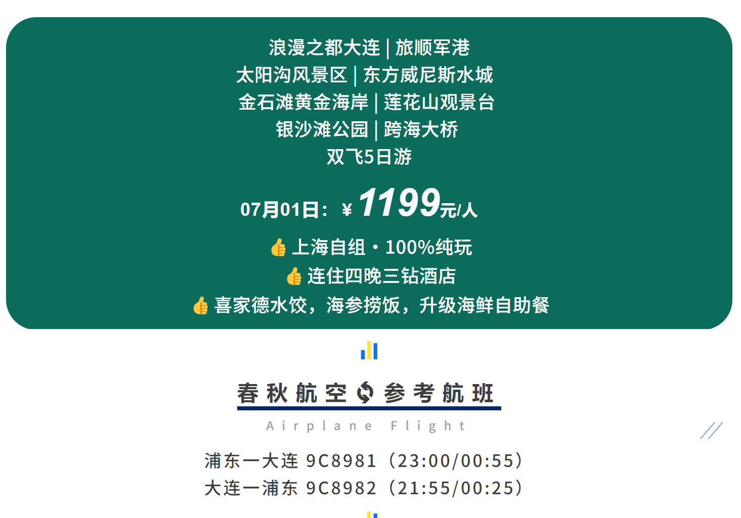 d89d109a6d6804756f09d1fc20a094bd