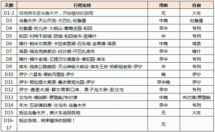 d8d70c967f1714917d0212a15ce4a970-sz_41975 d8d70c967f1714917d0212a15ce4a970-sz_41975