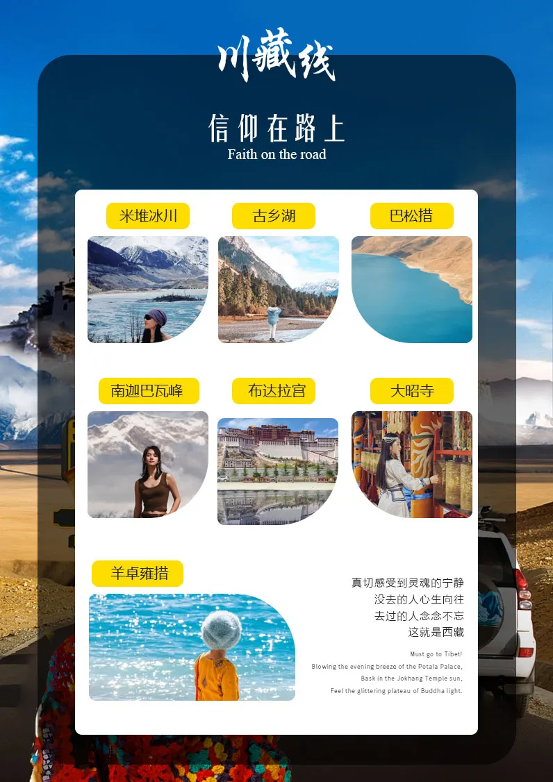 d8e0d366da109e3169018467d43a329c-sz_824634 d8e0d366da109e3169018467d43a329c-sz_824634