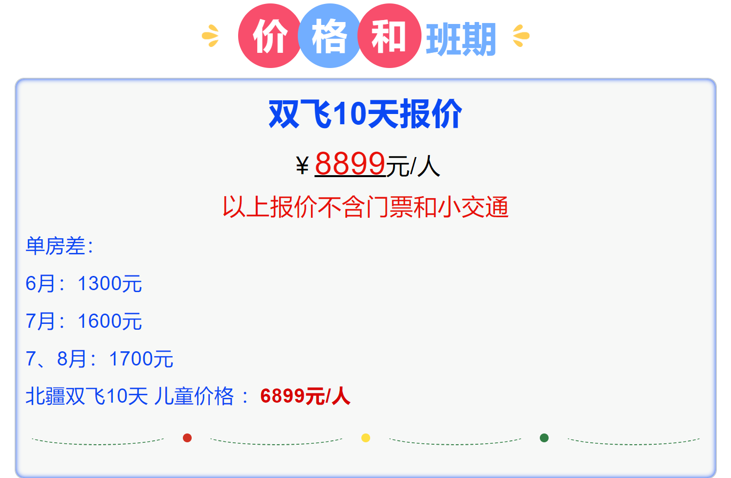 d8e821e140a3987891457a69418d3492
