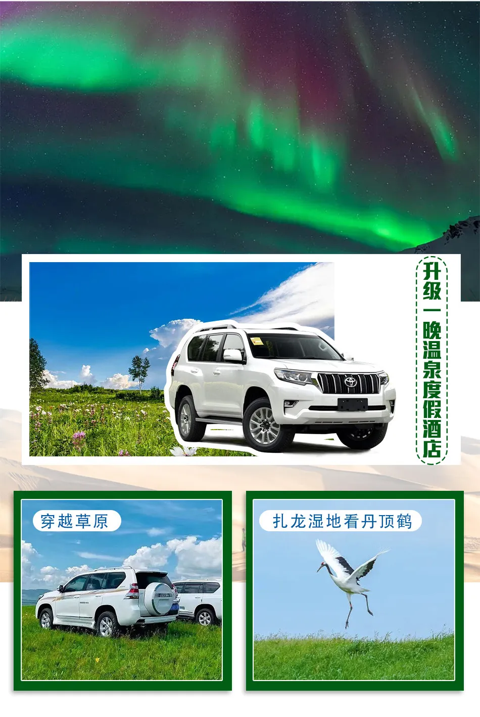 d8ea7f6a0037eaf0ac7dbf830035c637-sz_429093