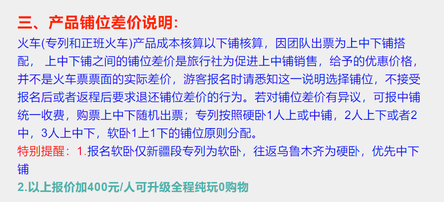 d8f446ef9b300e71cdc68a782b506472 d8f446ef9b300e71cdc68a782b506472