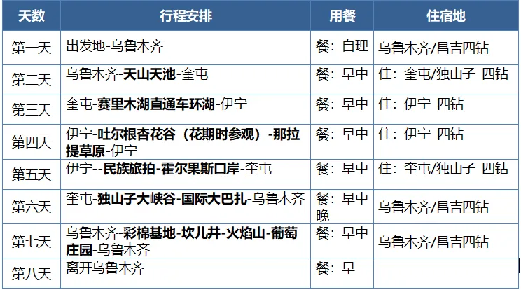 d939735139b5f57724a500f5d66d8727-sz_49121 d939735139b5f57724a500f5d66d8727-sz_49121