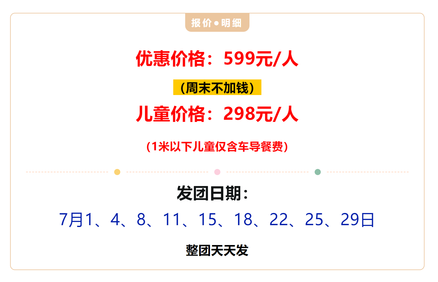 d9502e87ebb6897e8d2cf92b637b6512