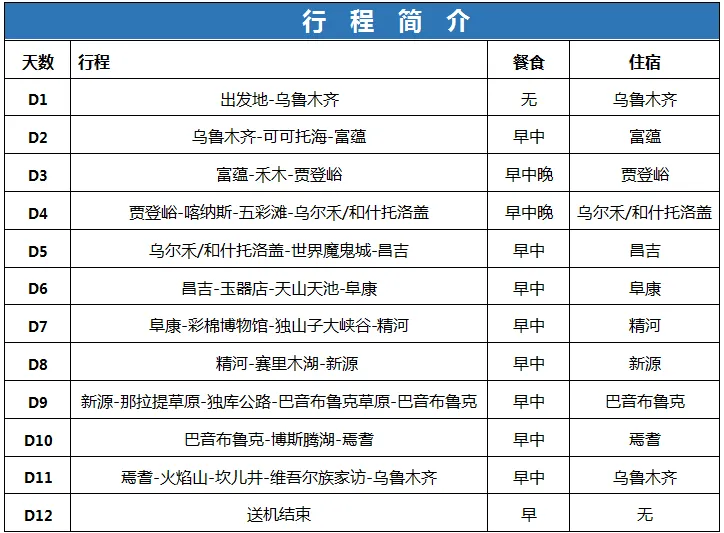 d9a93724bdea29a6aa3a88d4746f70fa-sz_39698 d9a93724bdea29a6aa3a88d4746f70fa-sz_39698