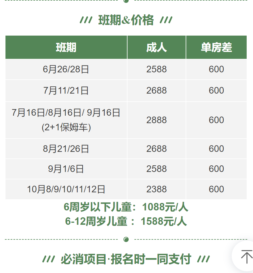 d9b033e67c80004d4f5a8d5684962112