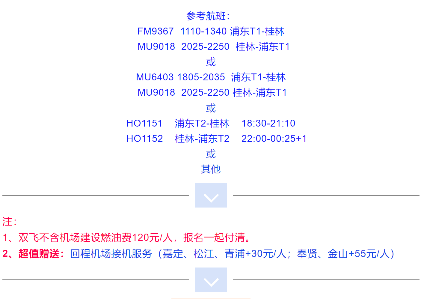 d9b8459bdd2adc90e2c1d976ede04d99