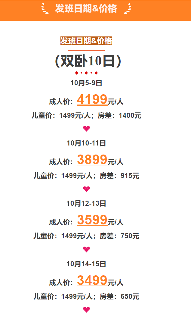 d9ff950a012201822378b37267e13fb6