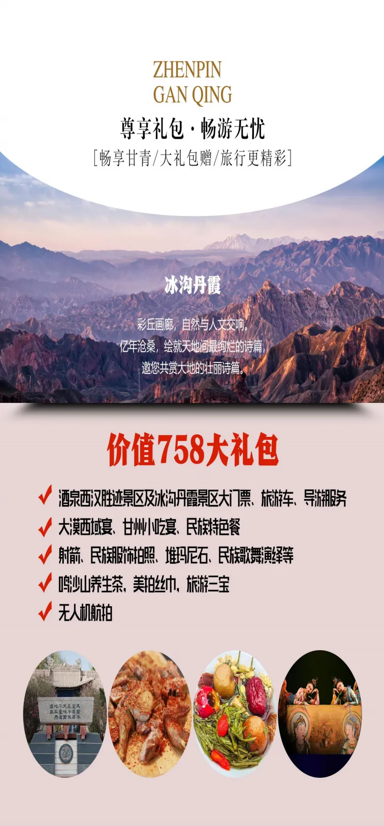 da381308085798f52936a5a7b9a49d57-sz_1134709 da381308085798f52936a5a7b9a49d57-sz_1134709