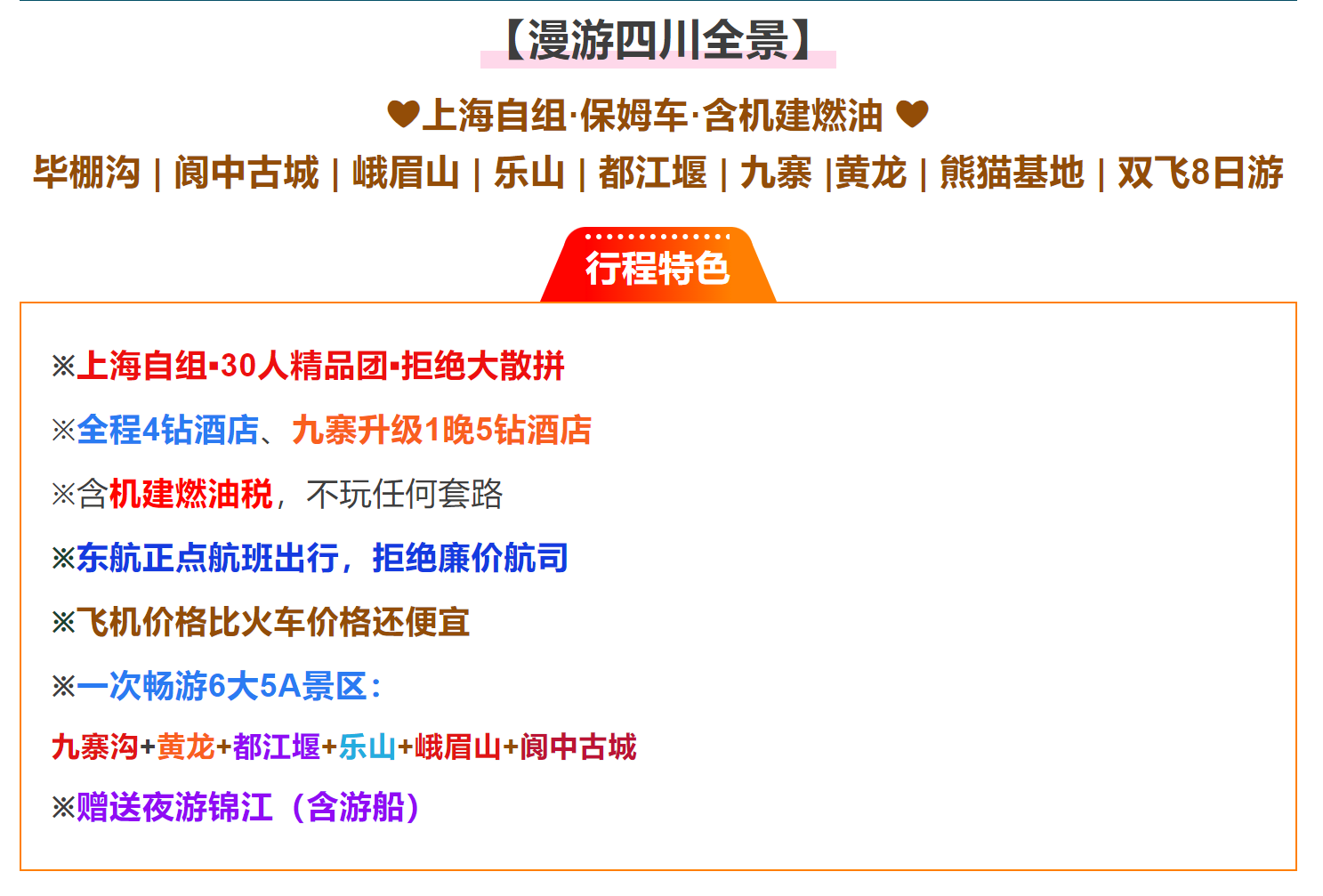 da525ef54e40c74c26b77647f545e4ab