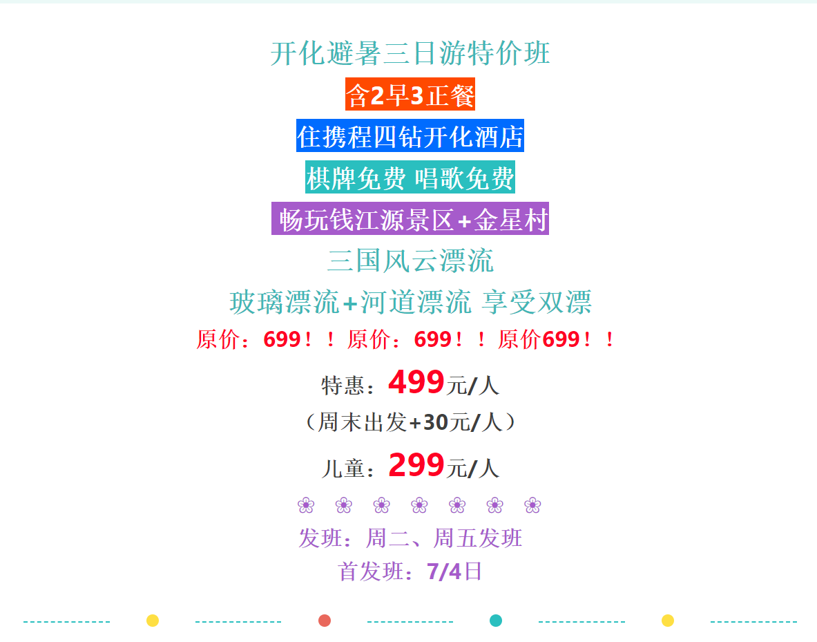 da553b315240c1e5e2a44910c726334d