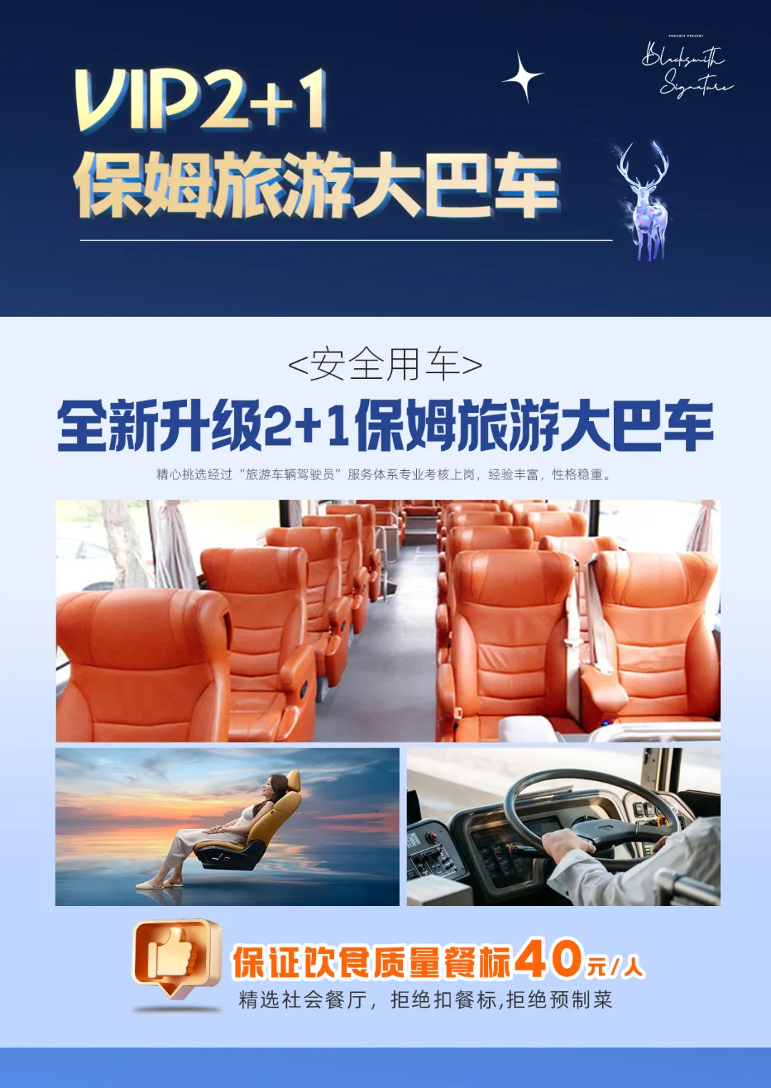 da6792aa558d36406ee2a5a29af1b867-sz_1479335 da6792aa558d36406ee2a5a29af1b867-sz_1479335