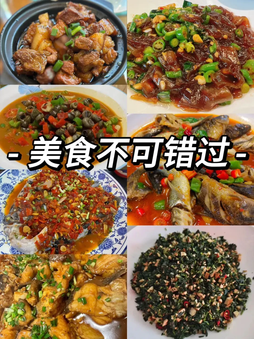 da7117e3637ae779dc9497f3b1731b45-sz_3878466 da7117e3637ae779dc9497f3b1731b45-sz_3878466